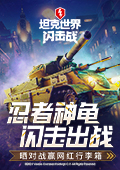 曝小酒窝周扬青去胡彦斌音乐学校上课
